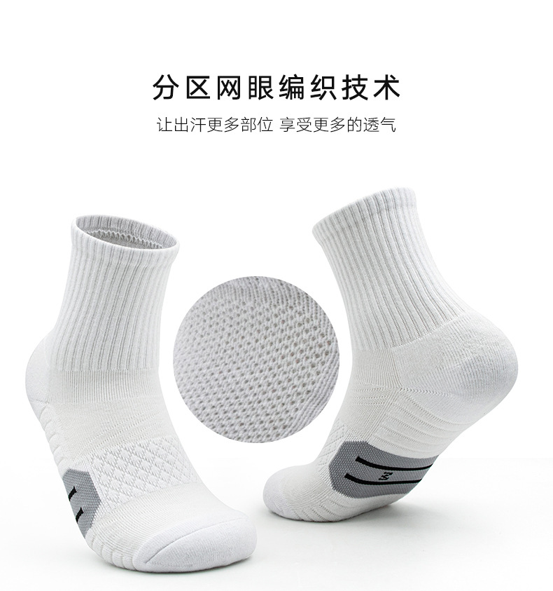 详情页_07.jpg