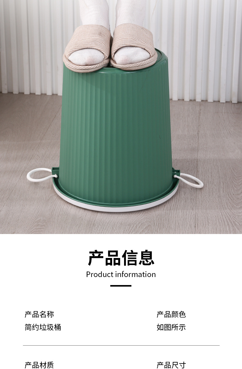 垃圾桶2_07.jpg
