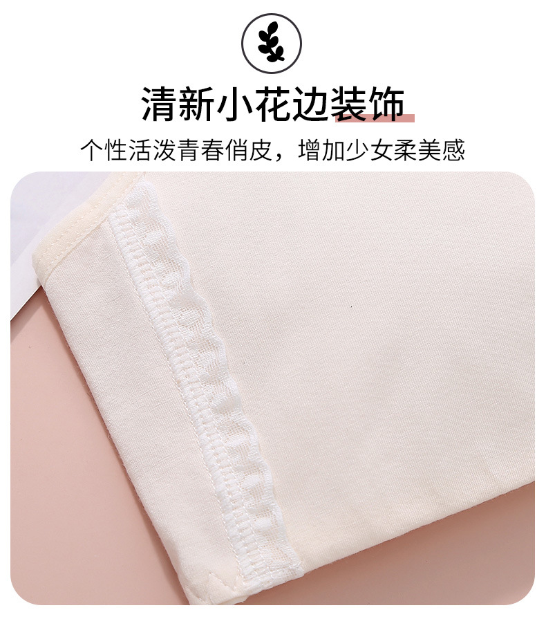 新单详情_17.jpg
