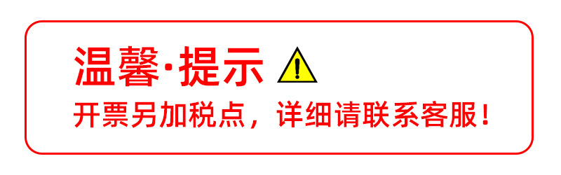 微信图片_20250526142135