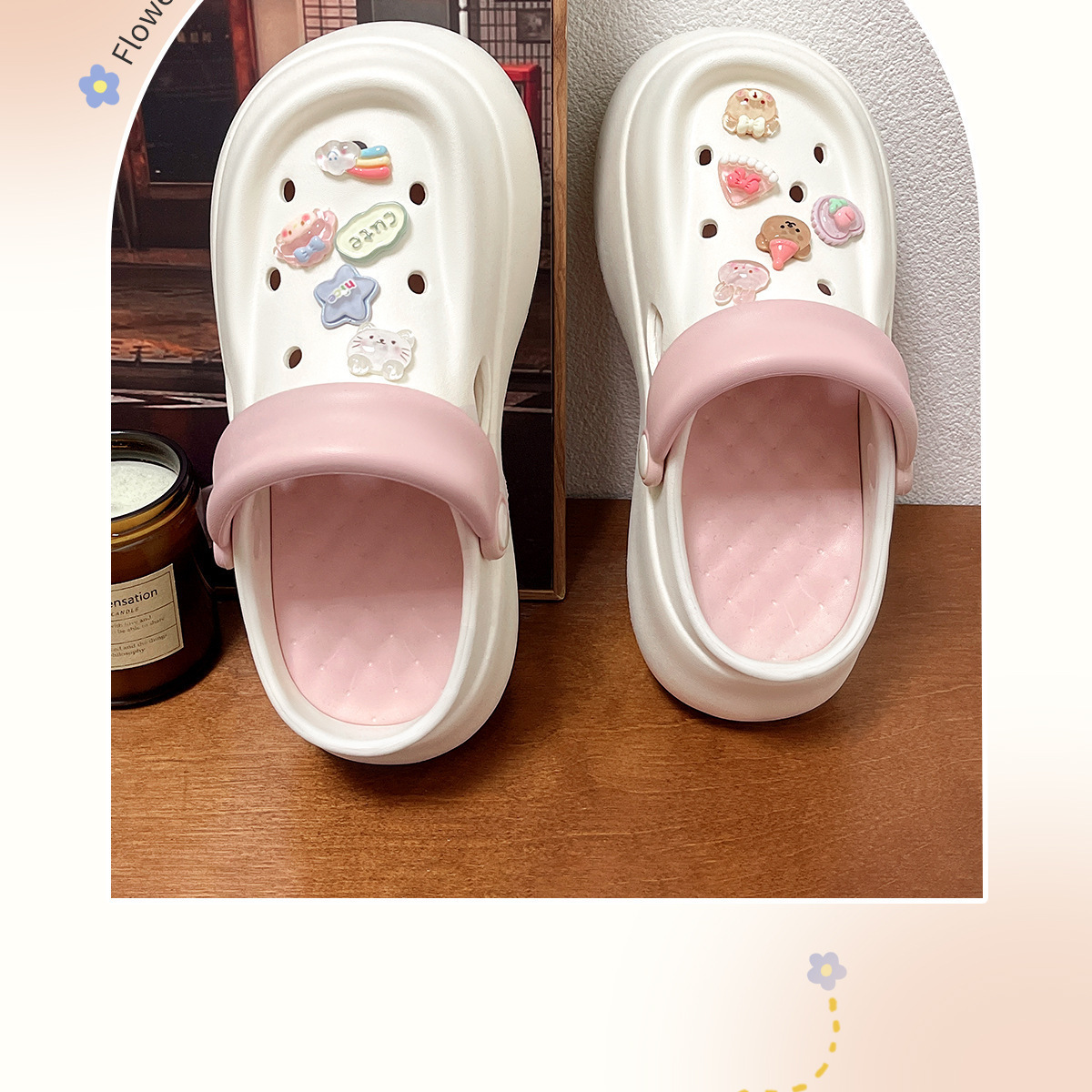 undefined