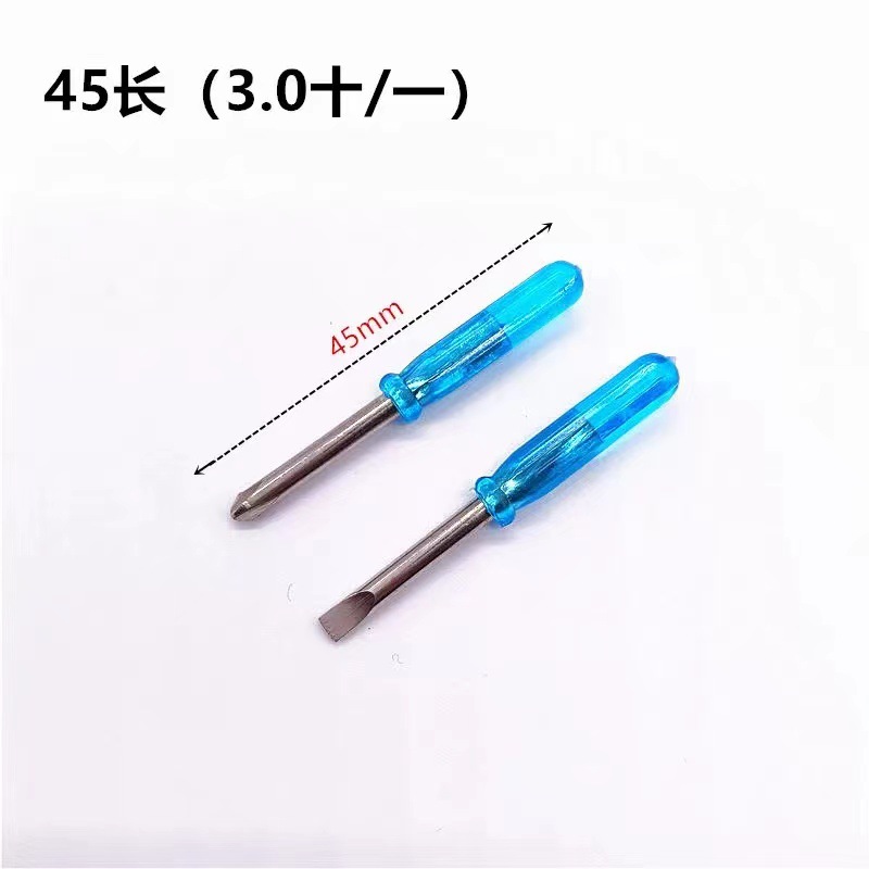 微信图片_20220425182339