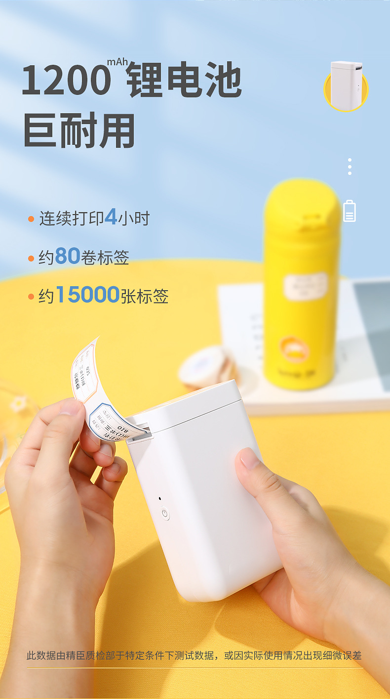 详情-14.jpg