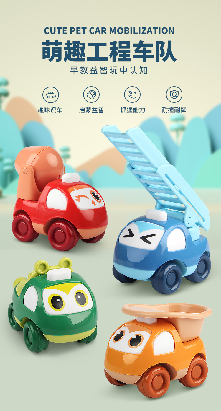 详情页_01.jpg