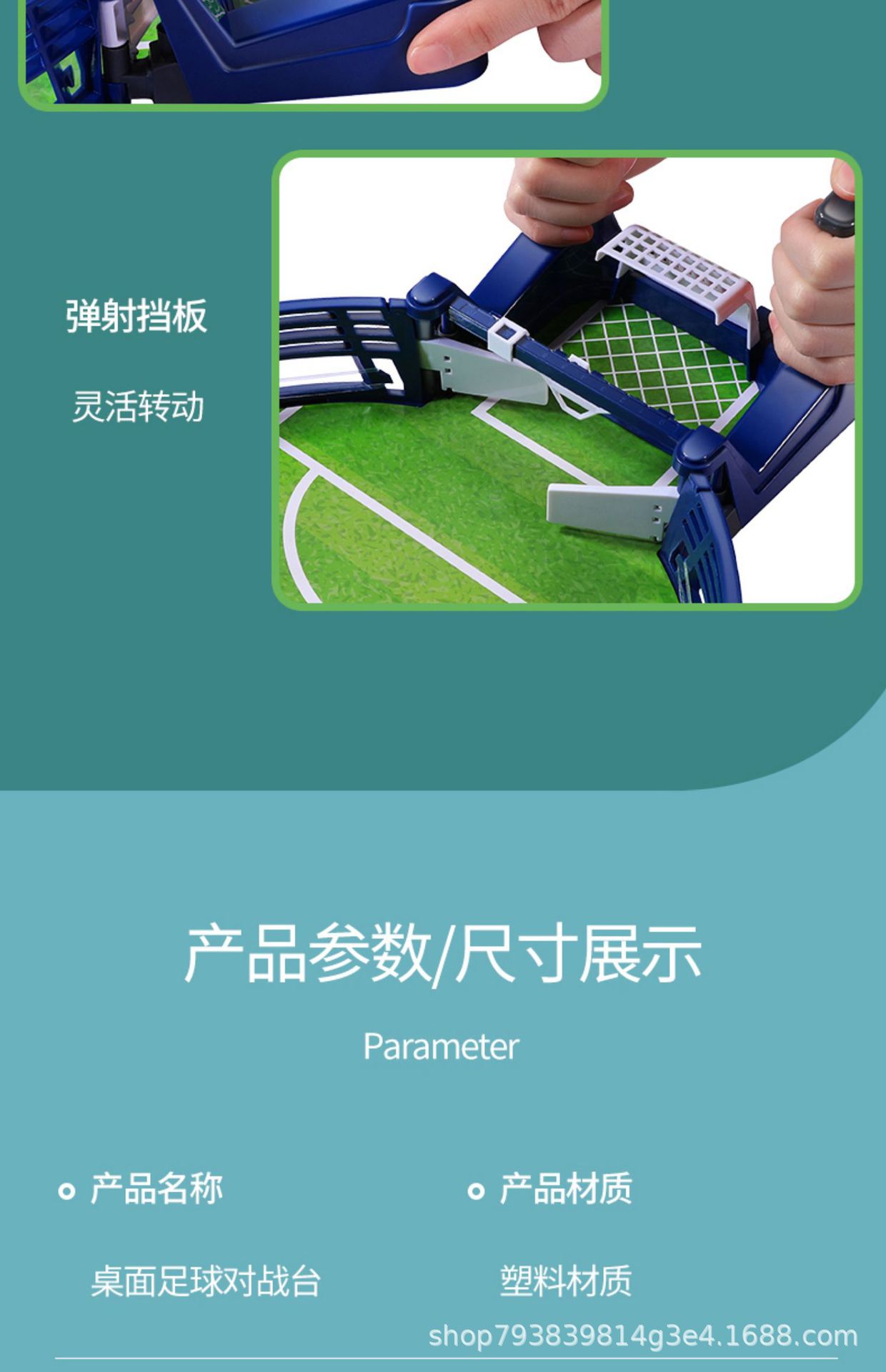 详情图片_20.jpg