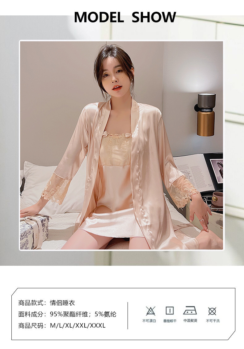 短图8