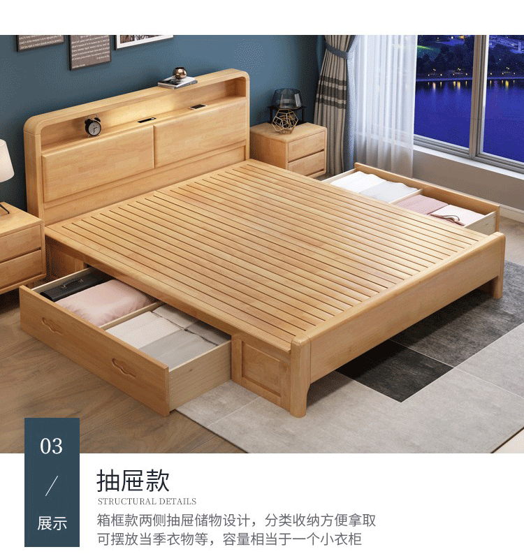 详情图片_22.gif