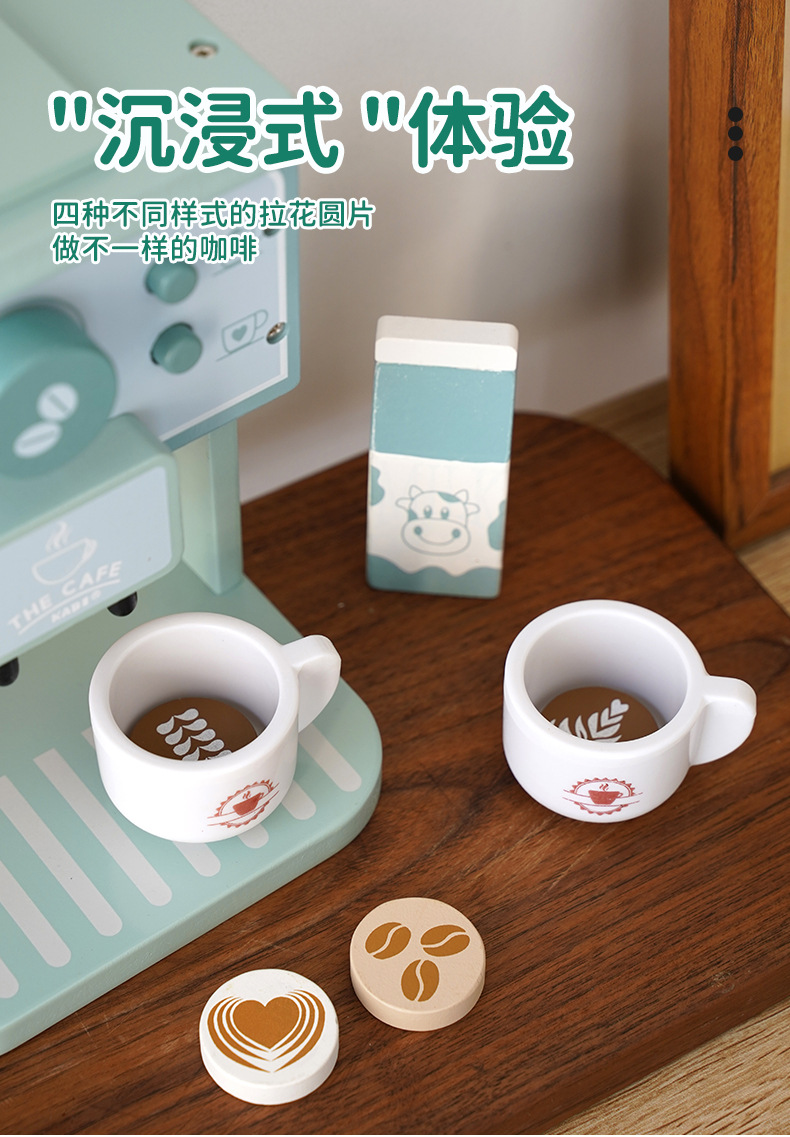详情页_04