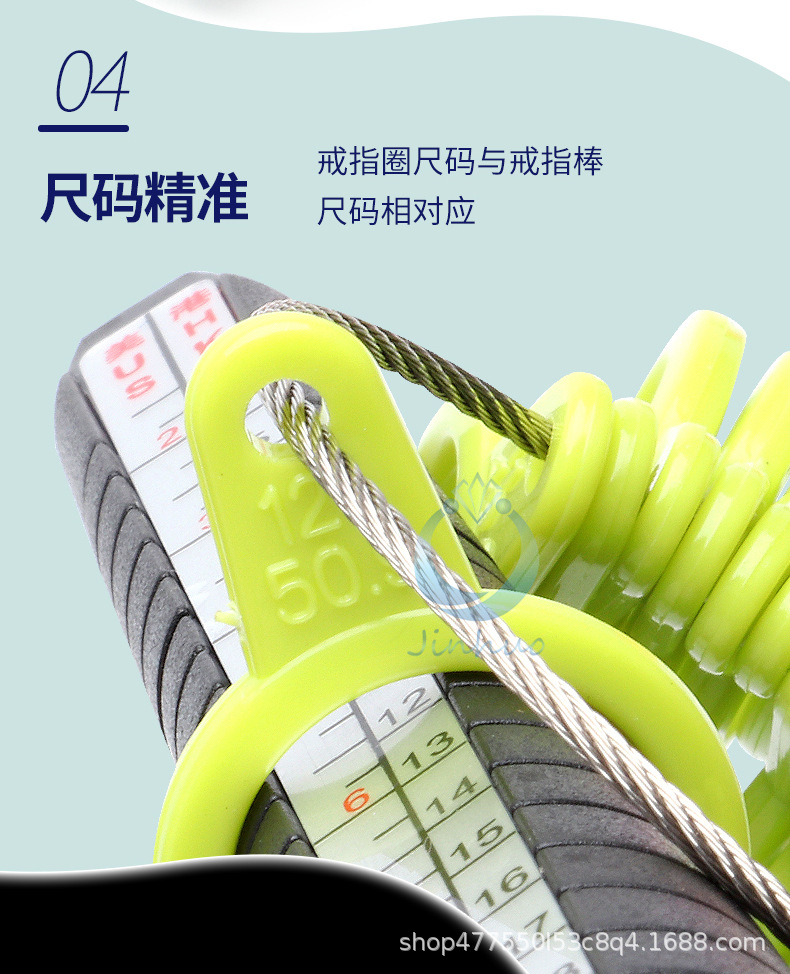 详情页_05.jpg