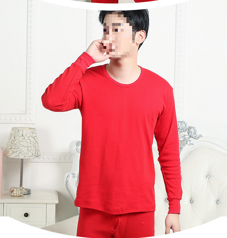 4e4f69ee-fc44-4aa5-b9d6-cdf489c63746.jpe