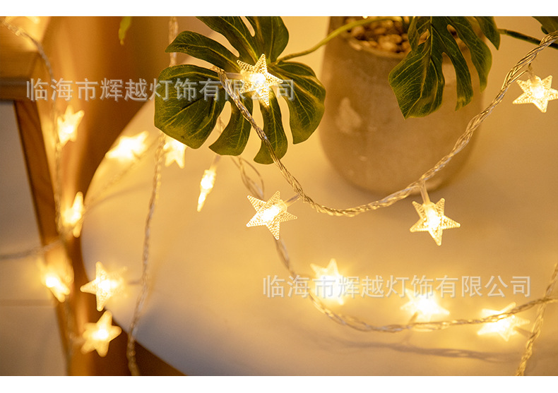 10-LED星星灯串_09.jpg