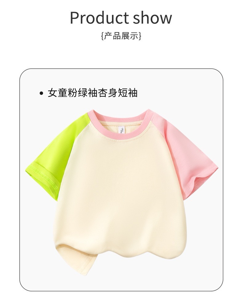 5add35b5-b3bb-4558-9bf0-56e74d