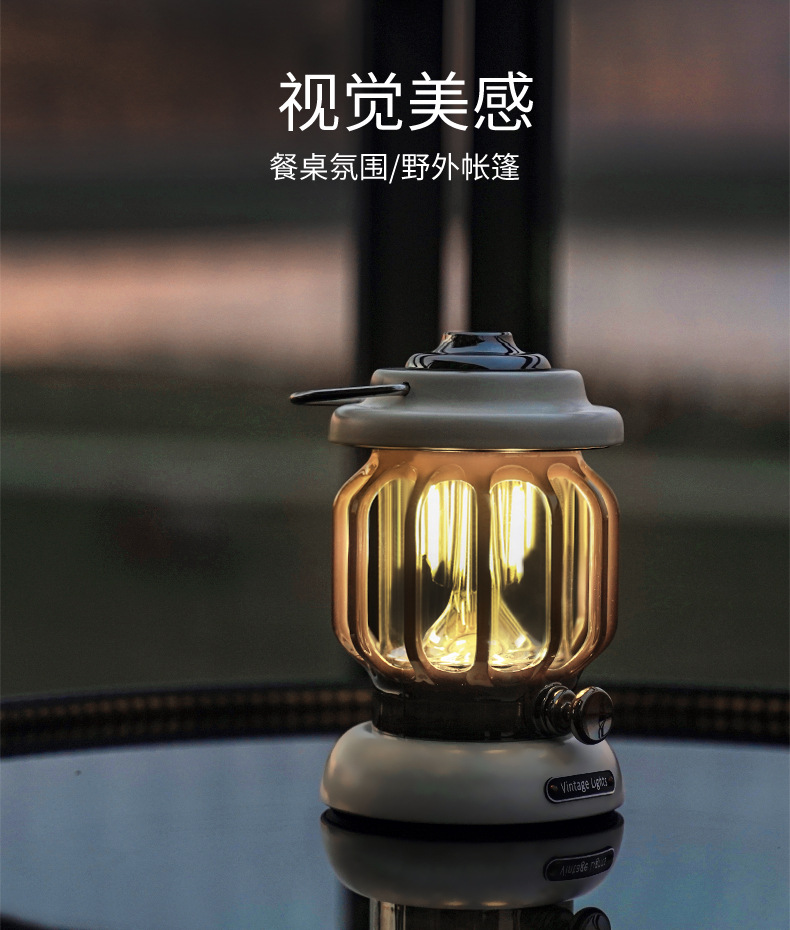 手提灯详情_16.jpg
