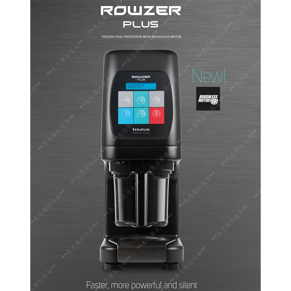 Rowzer Plus详情3.png