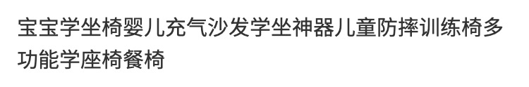 10de638a-49ef-4f41-8172-4babbff737f4.png
