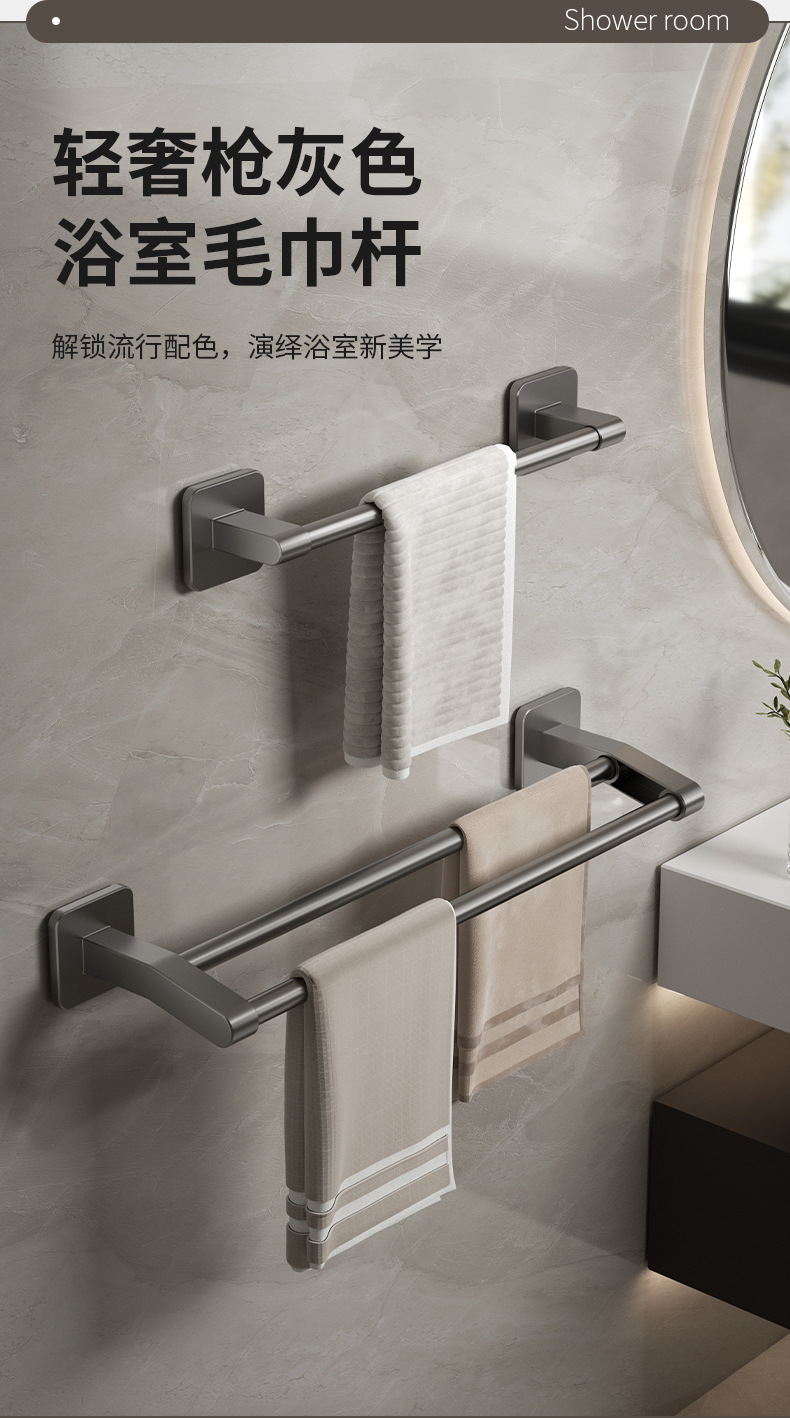 详情_01.jpg