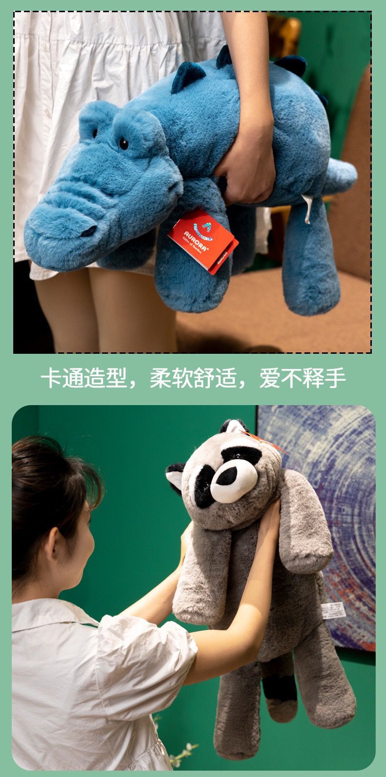 吾卢拉懒趴9