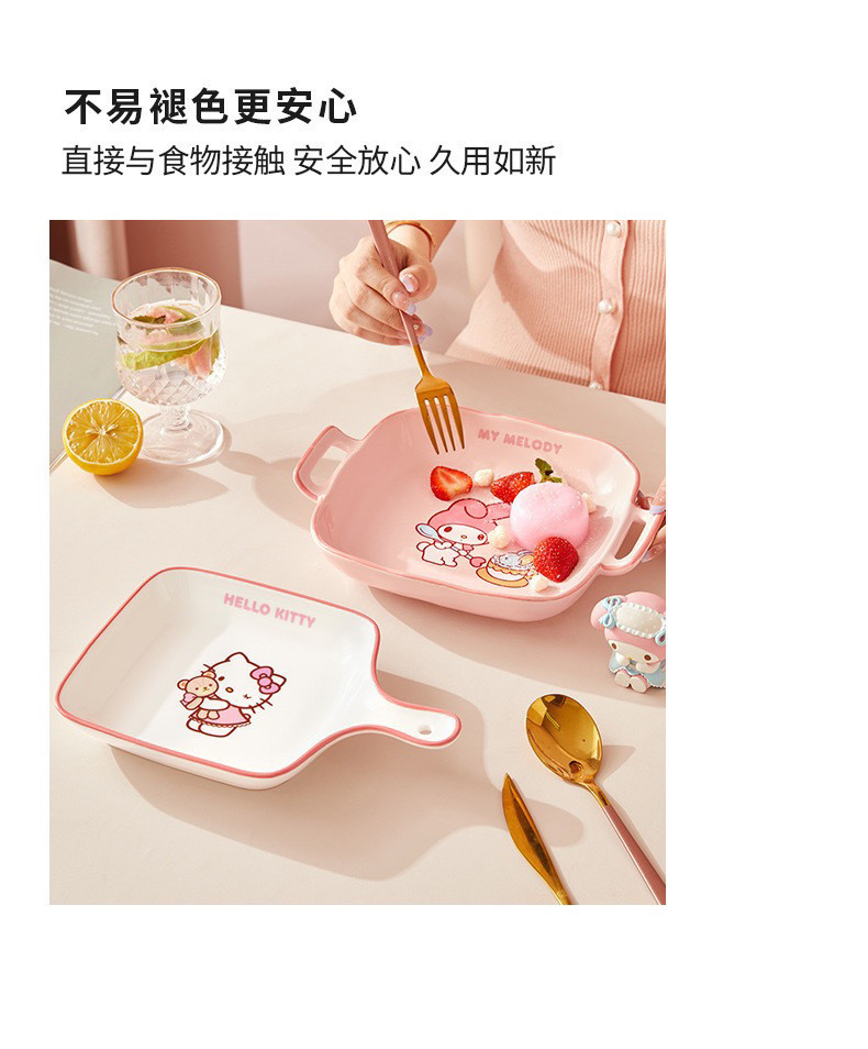 b04a2b72-e2f9-4a92-8d4d-4bec40b4875a.jpe