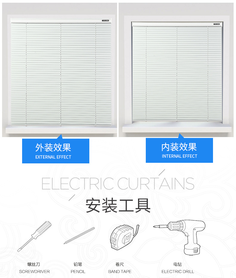 详情图片_17.jpg