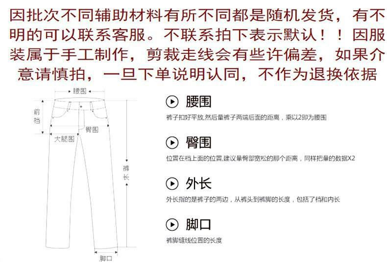 O1CN01c6n1SS24grvWfjM3U_!!2201