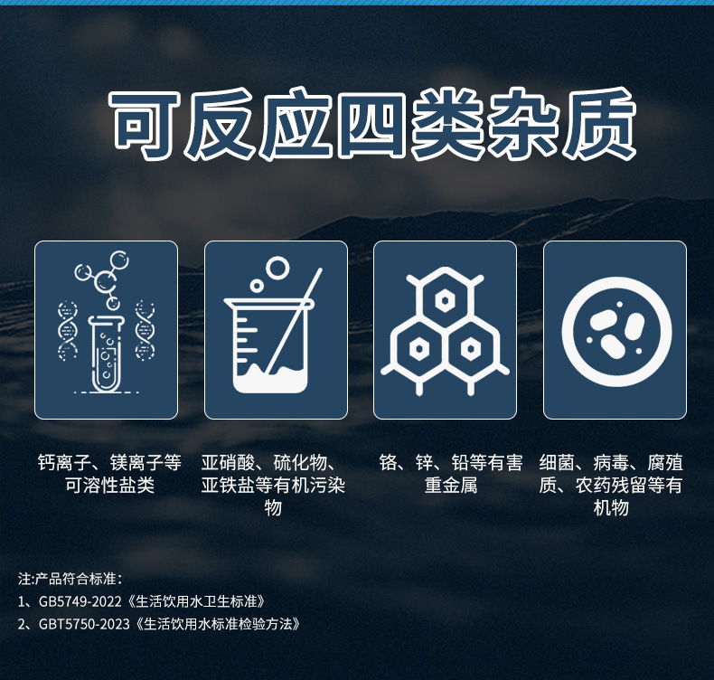 LS310详情页V1_05.jpg