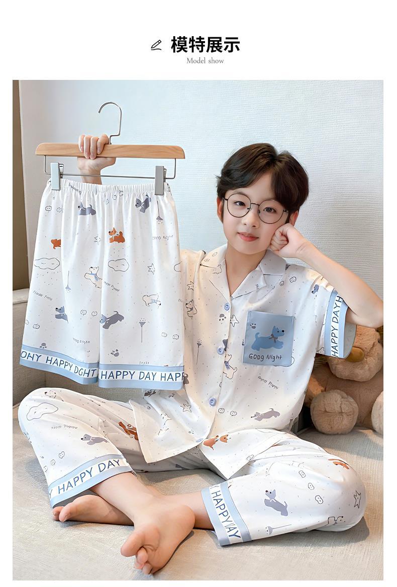 YJH_一键复制_20260316185726