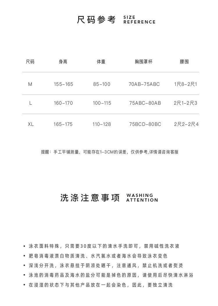 一键复制_20231222130146