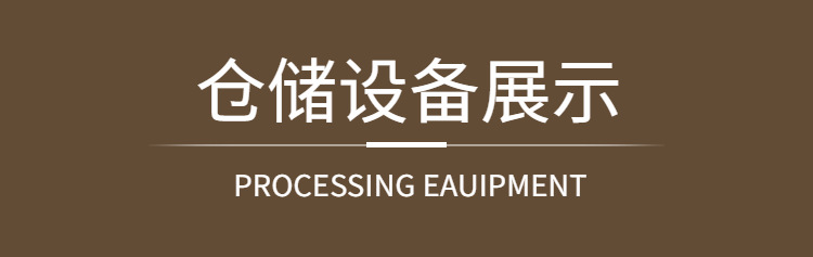125mm彩色八股空心棉绳详情页.png
