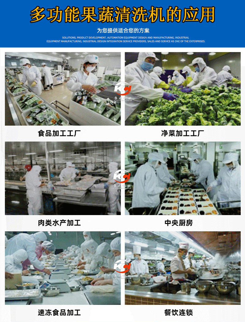 鼓泡_08.jpg