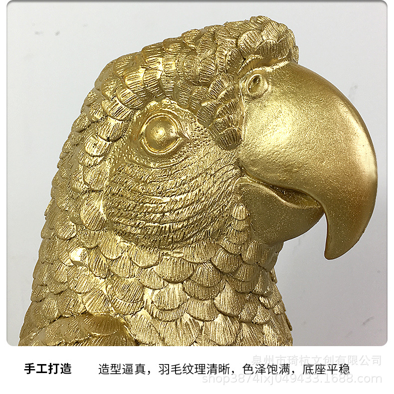 鹰鹰鹰_14.jpg