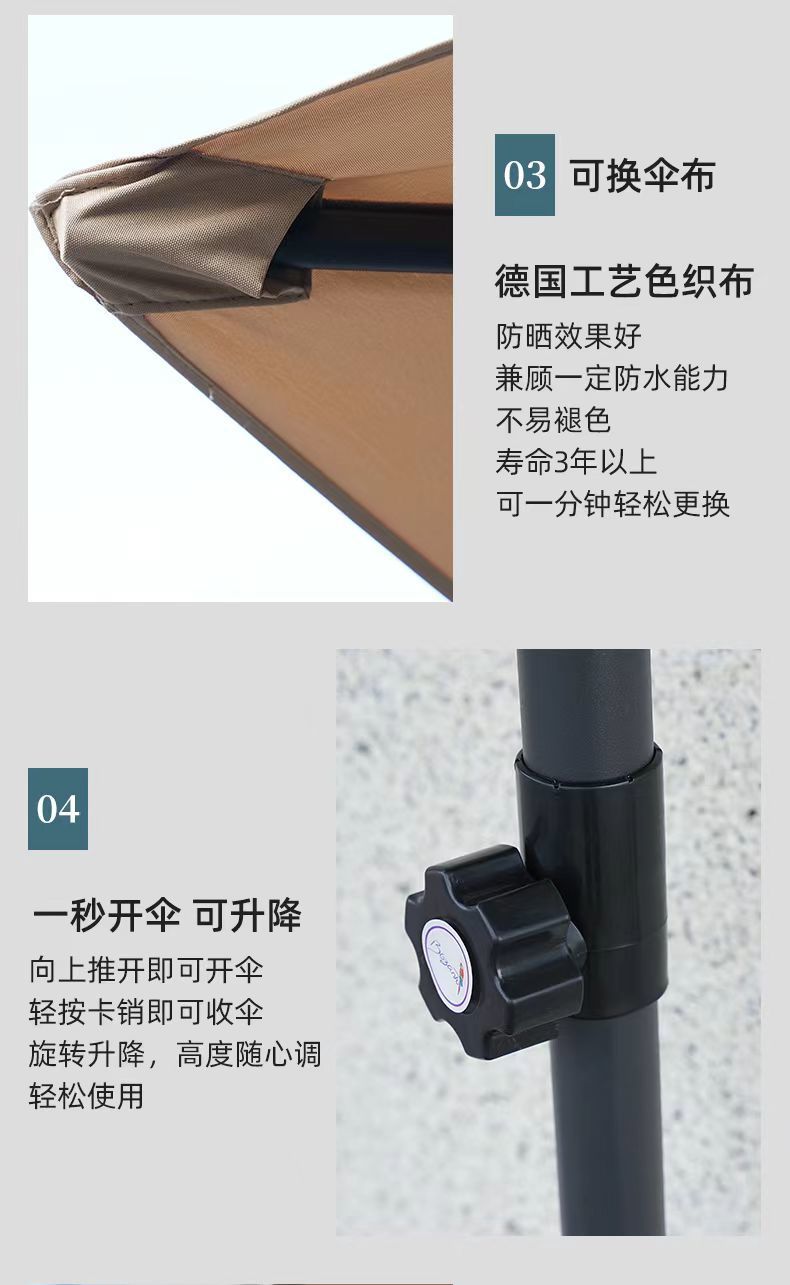 febd354e-030b-4087-a084-fa5e95ed4869.jpe