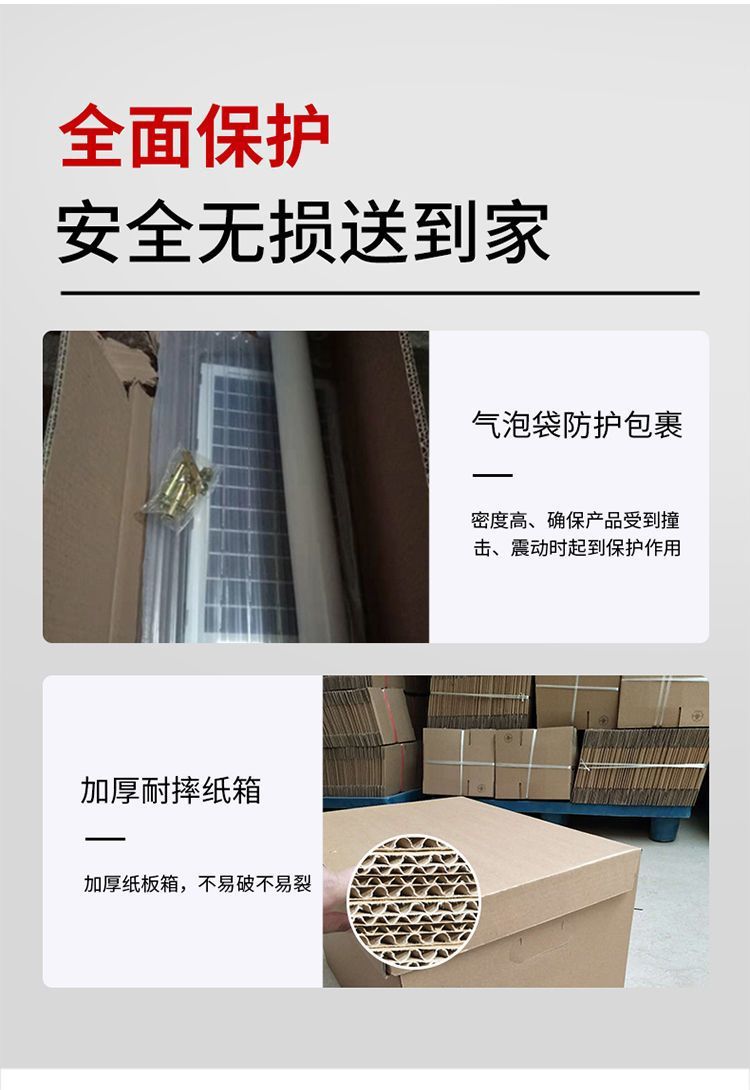 19c6fa69-d326-46cb-accc-d96377eae5e9.jpe