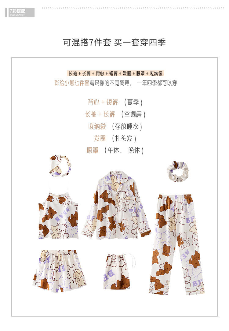 彩绘小熊详情_04.jpg