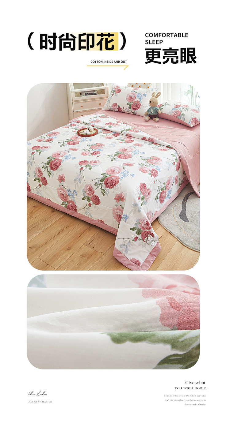锦上添花_09.jpg