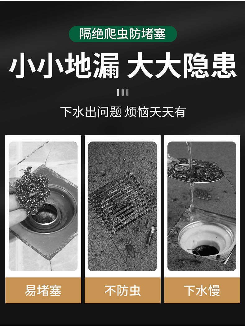 详情图08.jpg?x-oss-process=image/format,png