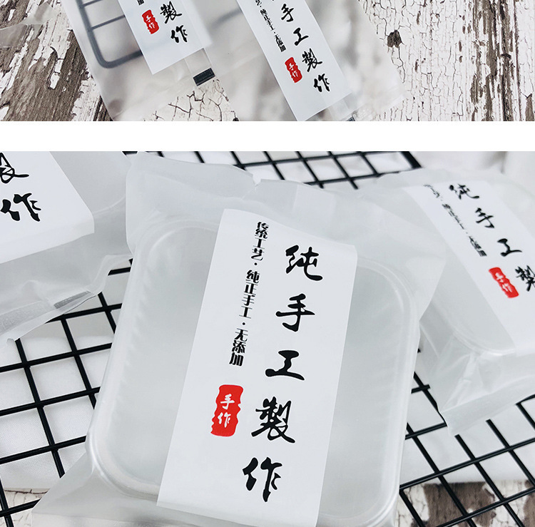 详情-08