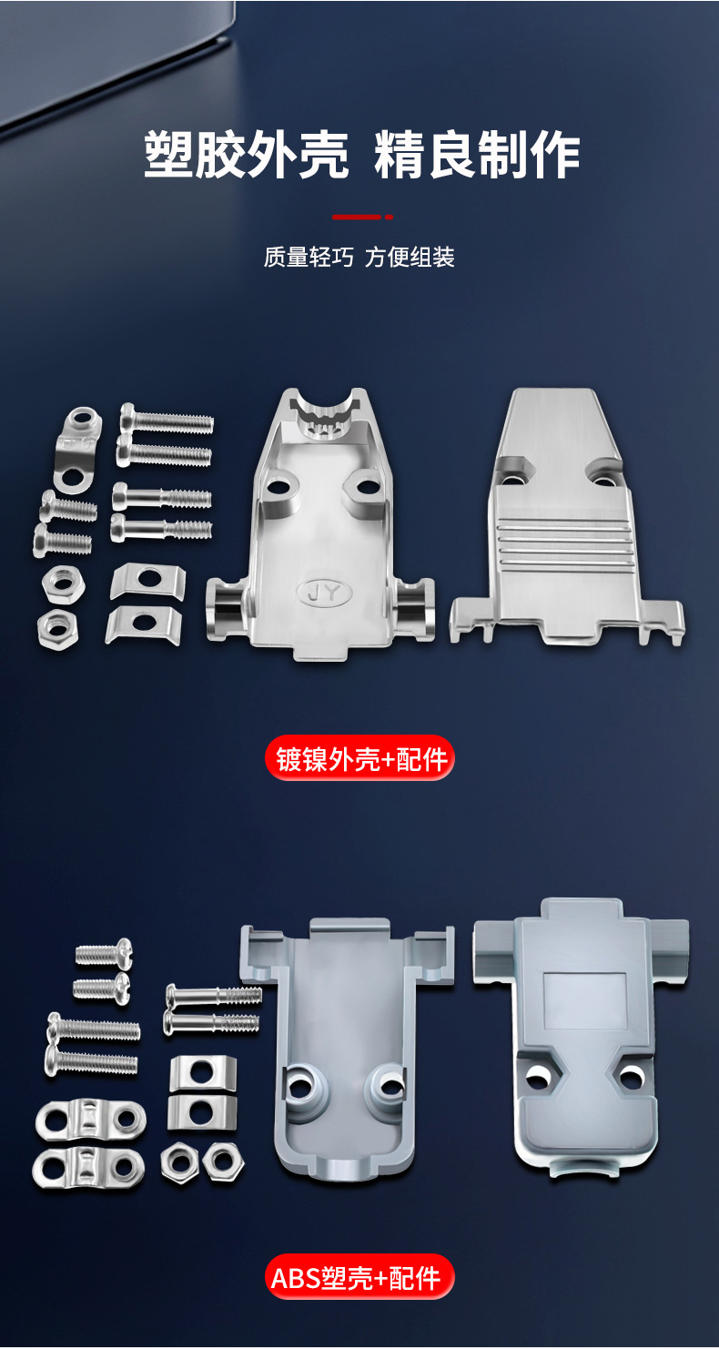 DB9套版_13.jpg