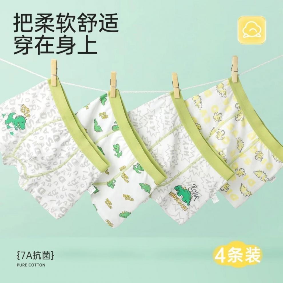 b5760876-b64a-4849-874c-31ad393708df.jpe