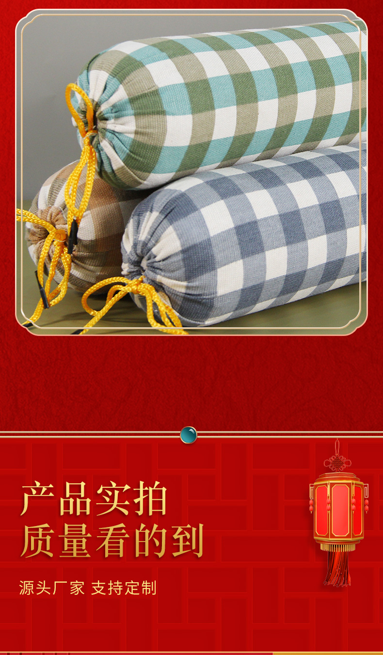 玺康-颈椎枕8-套版_10