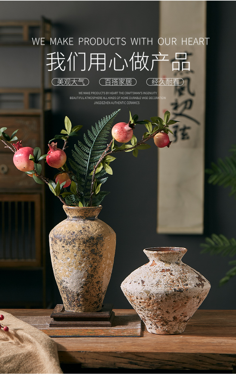 带耳朵两件套粗陶_09