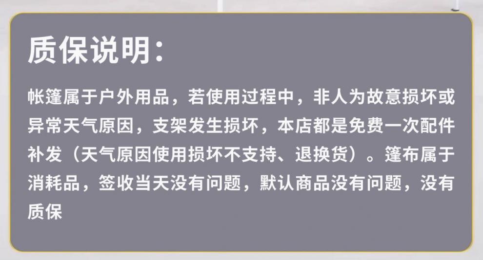 c47063cf-e666-4936-af31-a75a37d020ec.jpe