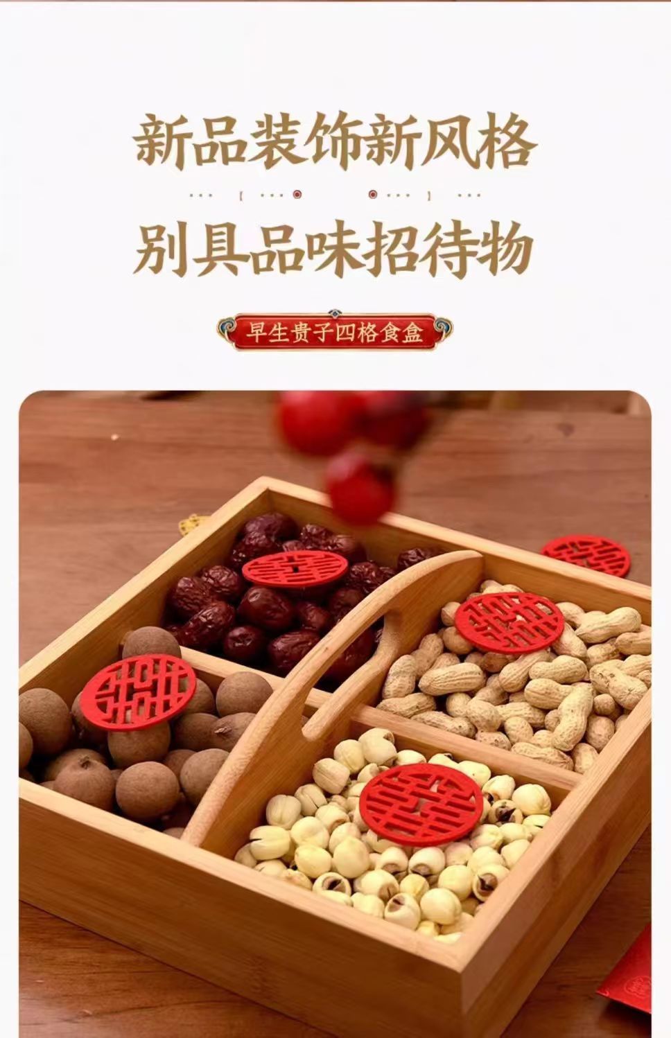 ccf3a08b-689d-407d-b61d-f5a392a75a0b.jpe