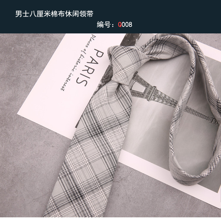 领带008