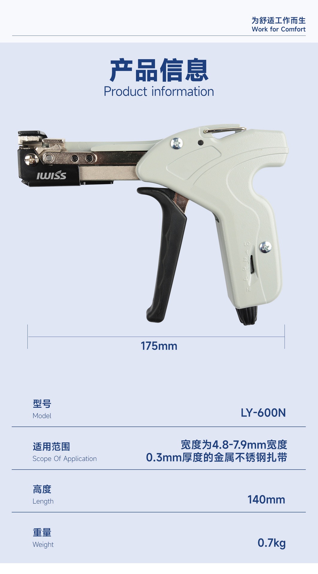 详情_09