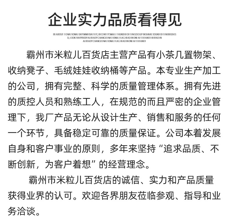 详情2_15