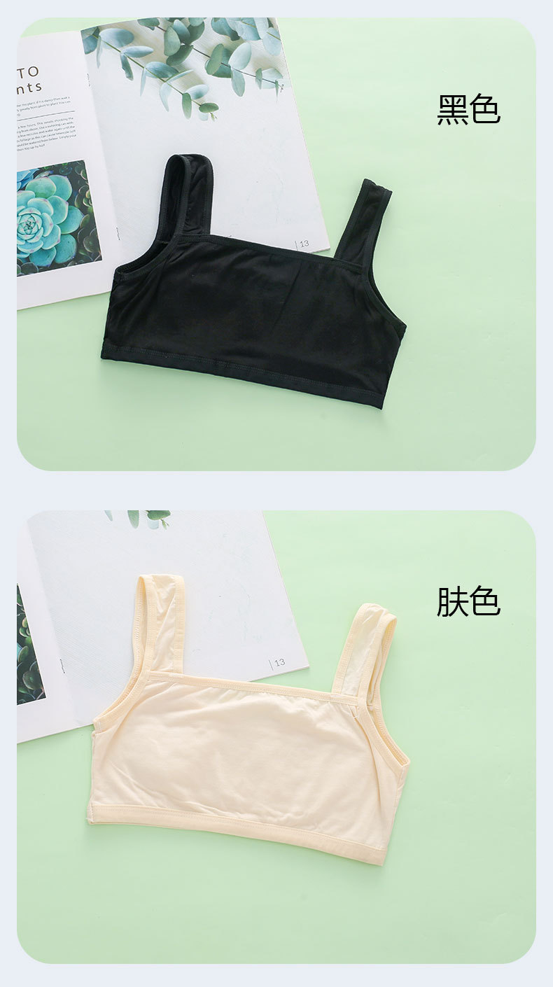 详情页 (11).jpg