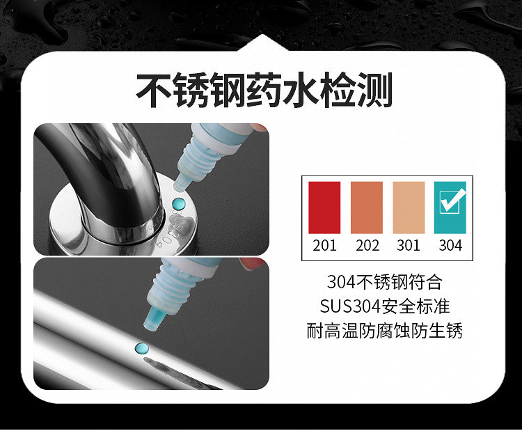 cf3a6f53-017e-4cb0-a437-043eed76fb03.jpe