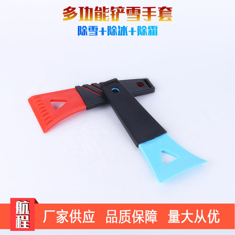 商品主图_4