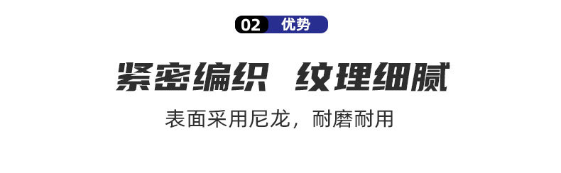 1111详情页11111_06