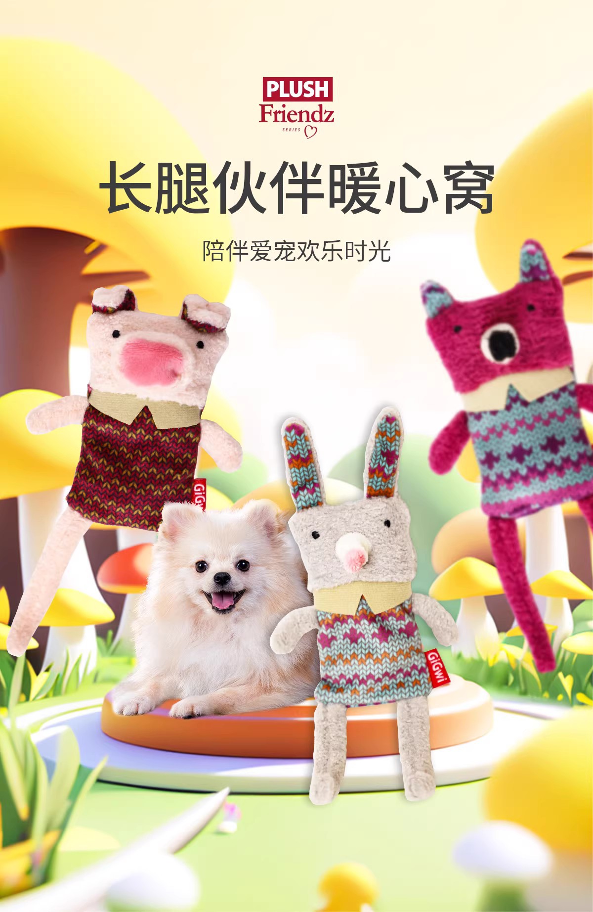 贵为64长腿描述1